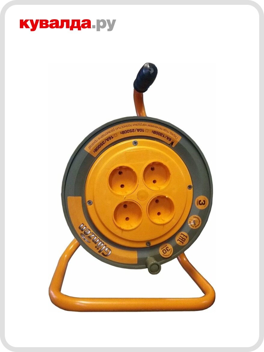 Удлинитель на катушке GLANZEN EB-20-002 ПВС 2х075 20м