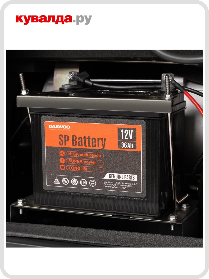 Генератор Daewoo - фото №8