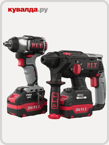 Изображение товара Набор аккумуляторного инструмента P.I.T. P0003-02