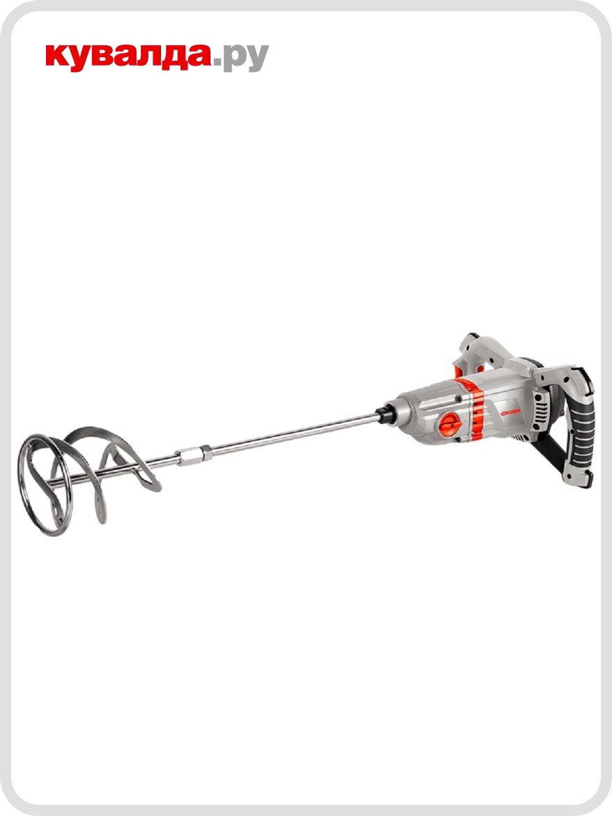 Миксер строительный сетевой Crown CT10199