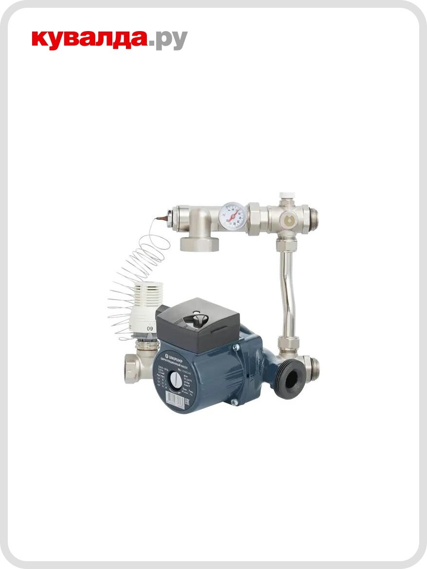 Насосно-смесительный узел UNIPUMP MIX LOOP 89 / СР 25-40 130