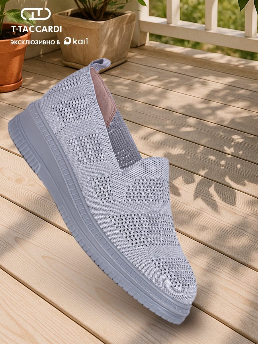 Эспадрильи