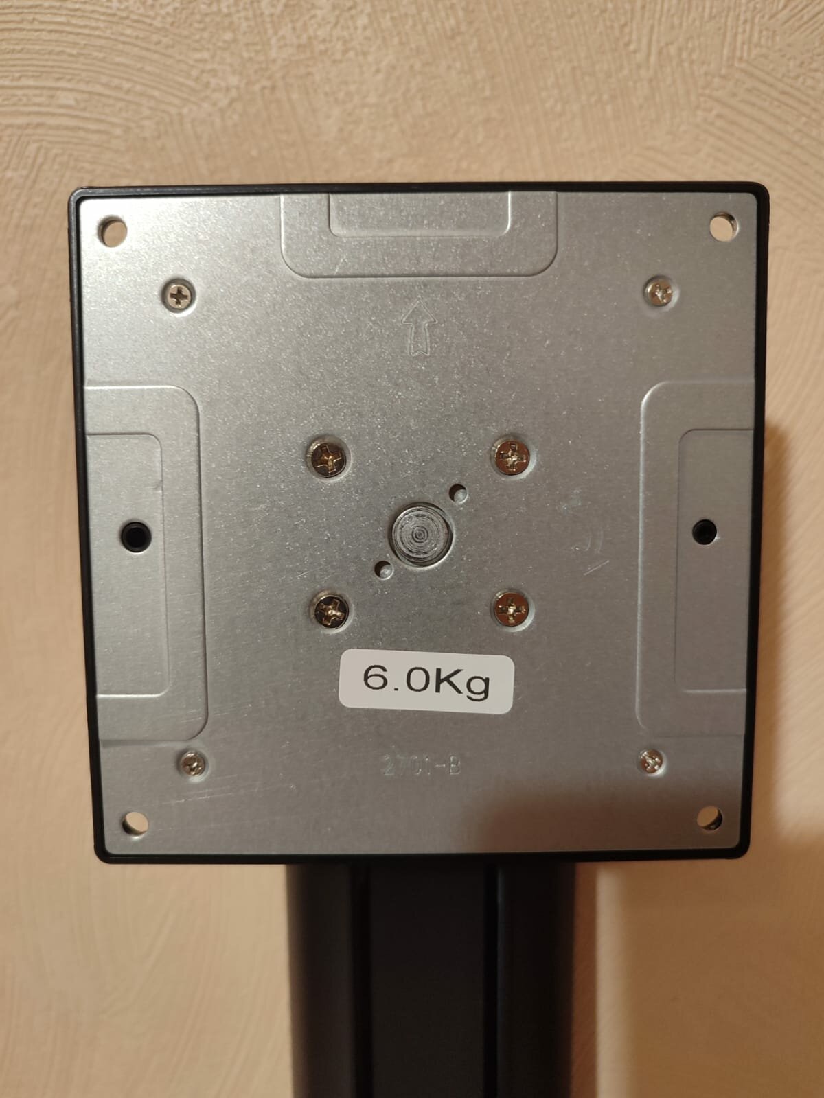 Кронштейн для монитора, моноблока (отдельно платформа и нога)