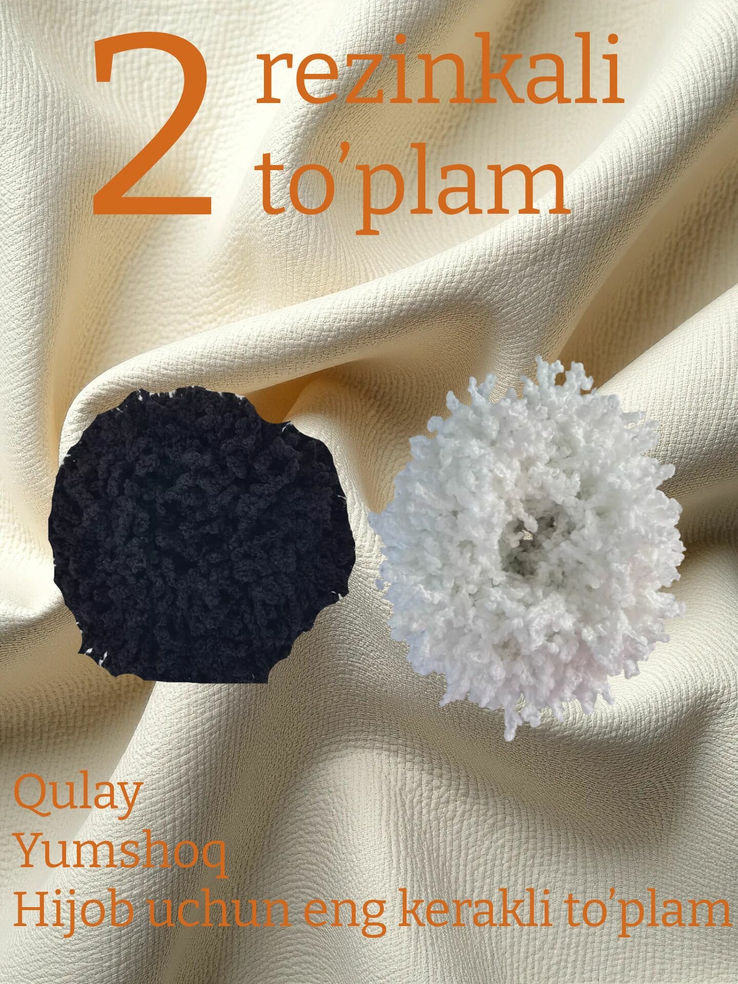 Резинка для волос, для хиджаба и платка, объемная, велюровая, диаметр 12см, 2 шт.