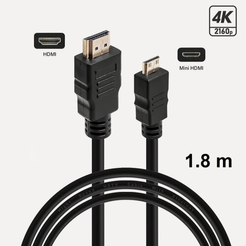 Изображение товара Кабель HDMI to Mini HDMI Cantell 4K Version 2.0, 1.8 метра, черный