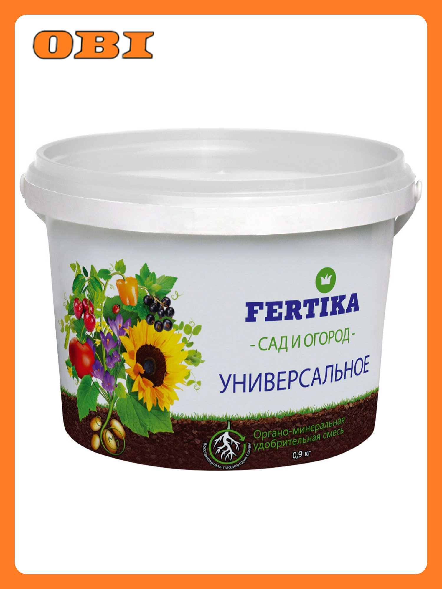 Удобрение органоминеральное FERTIKA САД И огород универсальное0 9 кг