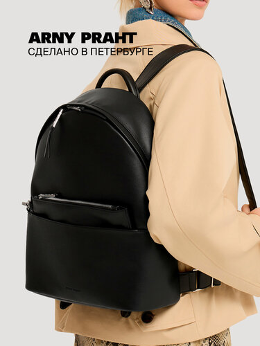 Изображение товара Классический вместительный повседневный рюкзак с отделением для ноутбука из замшевой экокожи с широкими лямками в песочном цвете, PAKKU (пакку), спортивный, легкий, мужской, для подростка, для учебы, для школы, в подарок