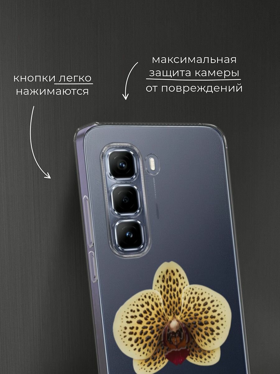 Чехол на Infinix Hot 50 Pro / Инфиникс Хот 50 Про с принтом Желтая орхидея — фото 1