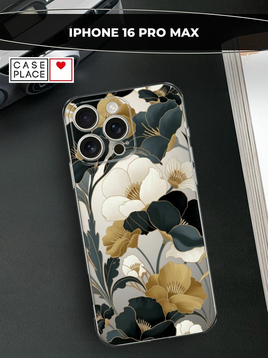 Чехол на Apple iPhone 16 Pro Max / Айфон 16 Про Макс с принтом Золотые цветы