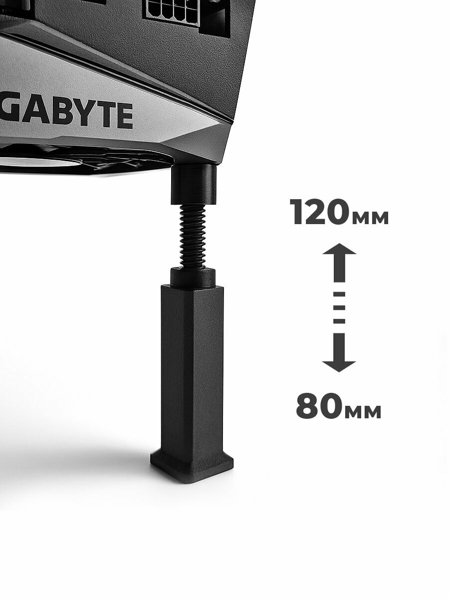 Подставка держатель для видеокарты вертикальная 80-120 мм черный матовый