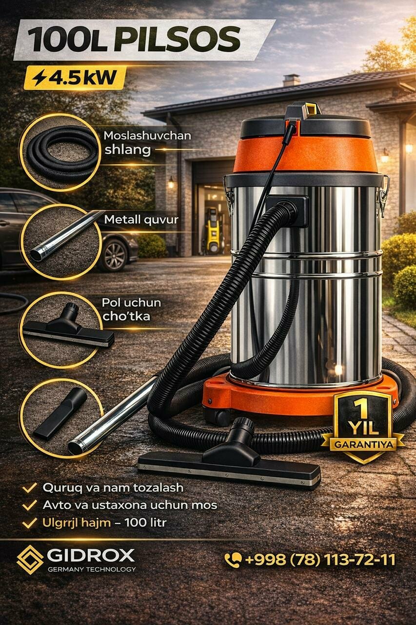 Моющий пылесос GIDROX 100L , для ковров и мягкой мебели, мощность