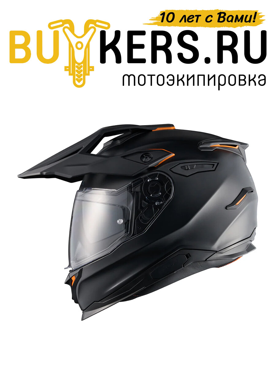 Мотошлем для мотокросса Nexx Y.TRAVL PLAIN MATT BLACK черный матовый размер L(59-60)