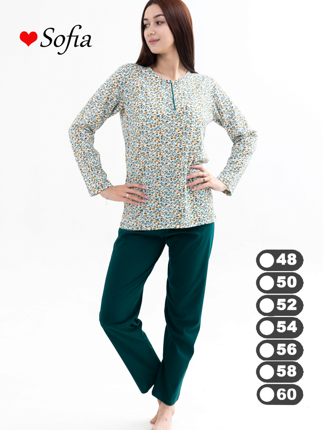 Пижама SOFIA 48-60, размер 52, зелeный — фото 1