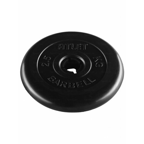 Комплект дисков Атлет (8 по 2,5 кг) 26мм