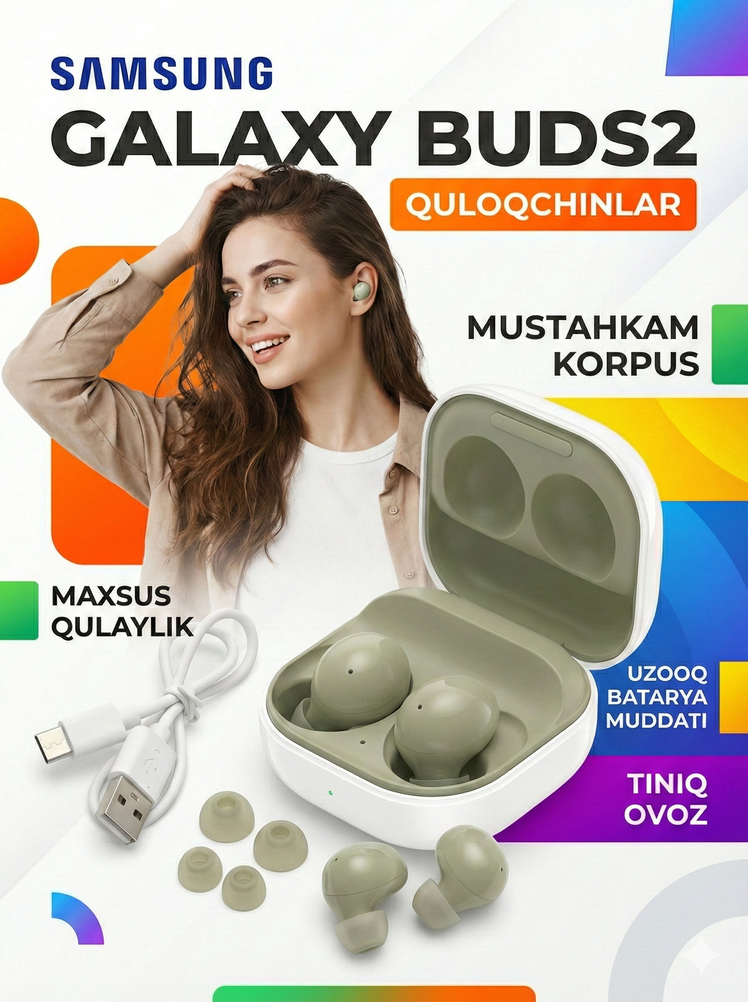 Bluetooth наушники Samsung Buds 2 R177 — премиальный стереозвук, активное шумоподавление, сенсорное управление