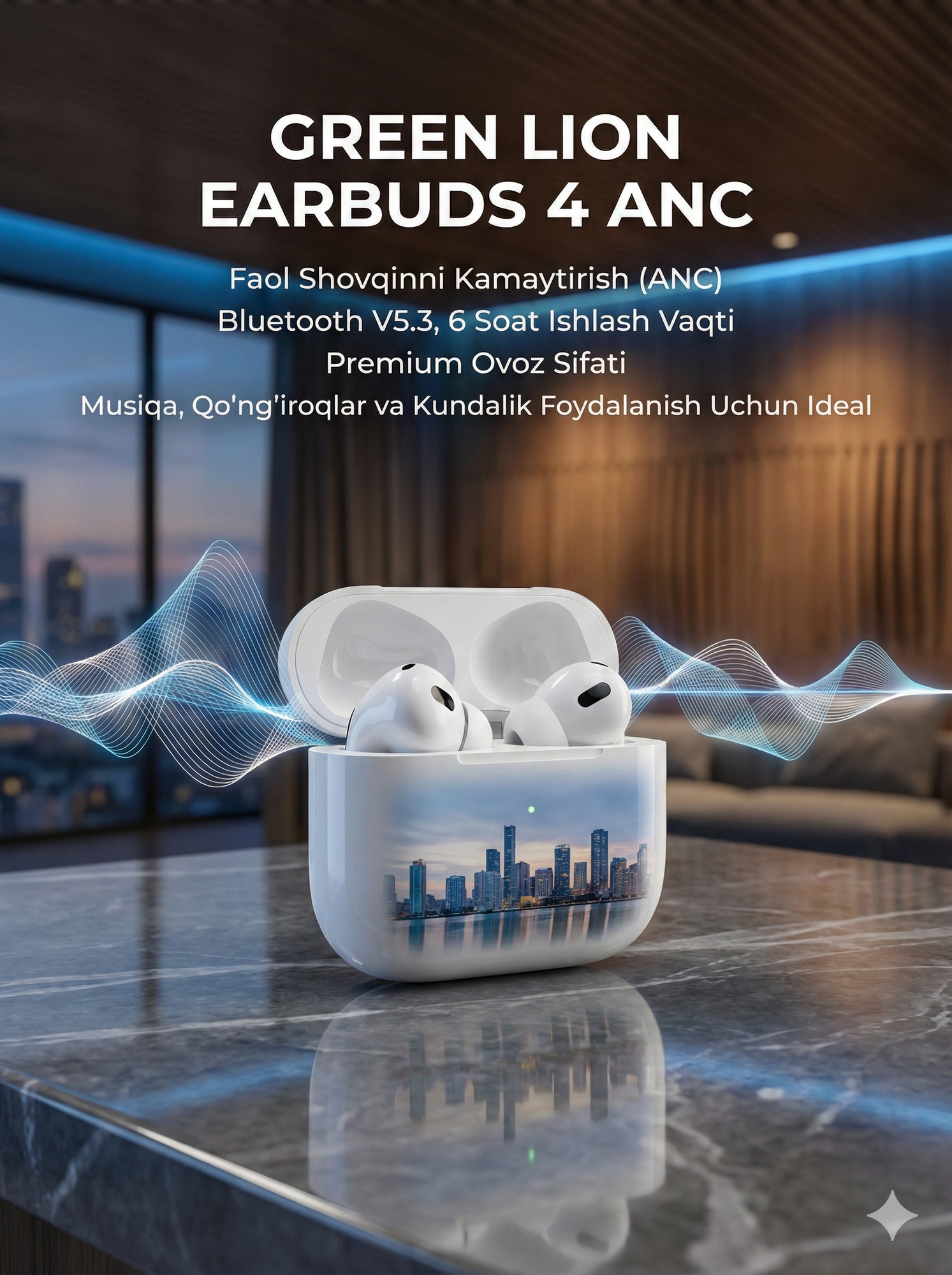 Наушники GREEN LION Earbuds 4 ANC с активным шумоподавлением и быстрой зарядкой