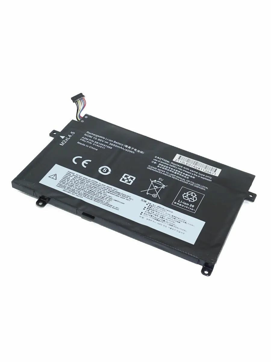 Аккумулятор для ноутбука Lenovo (SB10K97568) Thinkpad E470 — фото 1