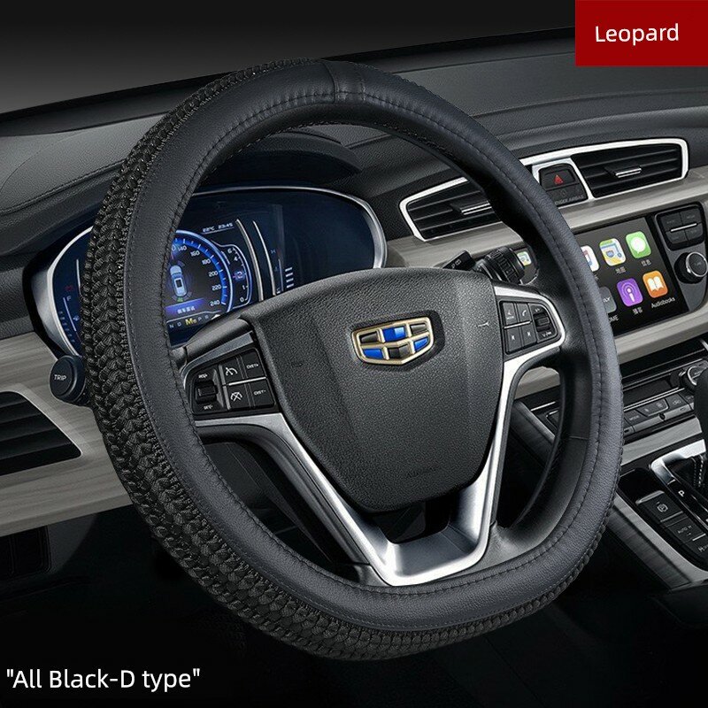Универсальный автомобильный значок для Geely Boyue, Emgrand X3, Borui - Дизайн D-фигура в полностью черном