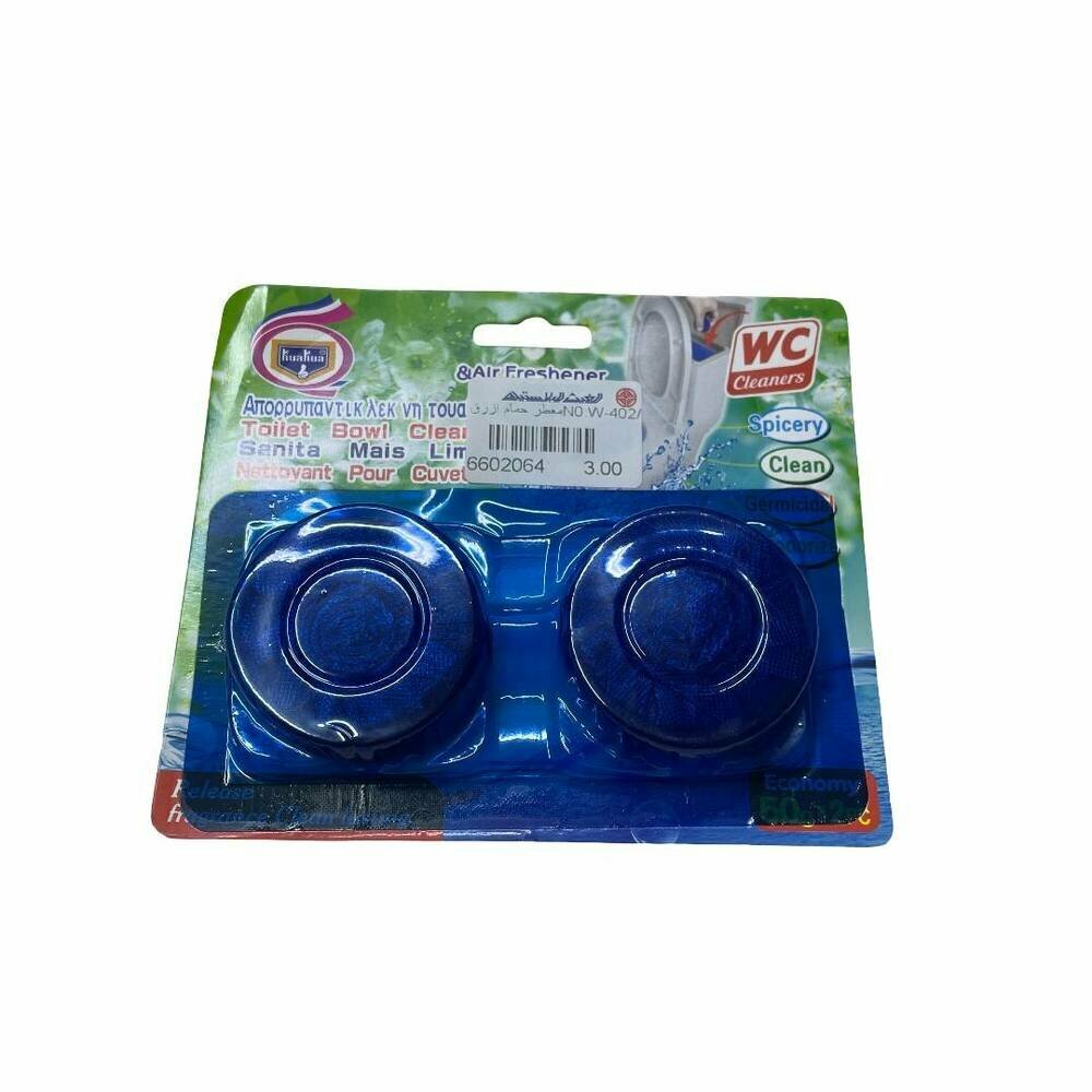 Освежитель для сливного бачка унитаза (2 таблетки)