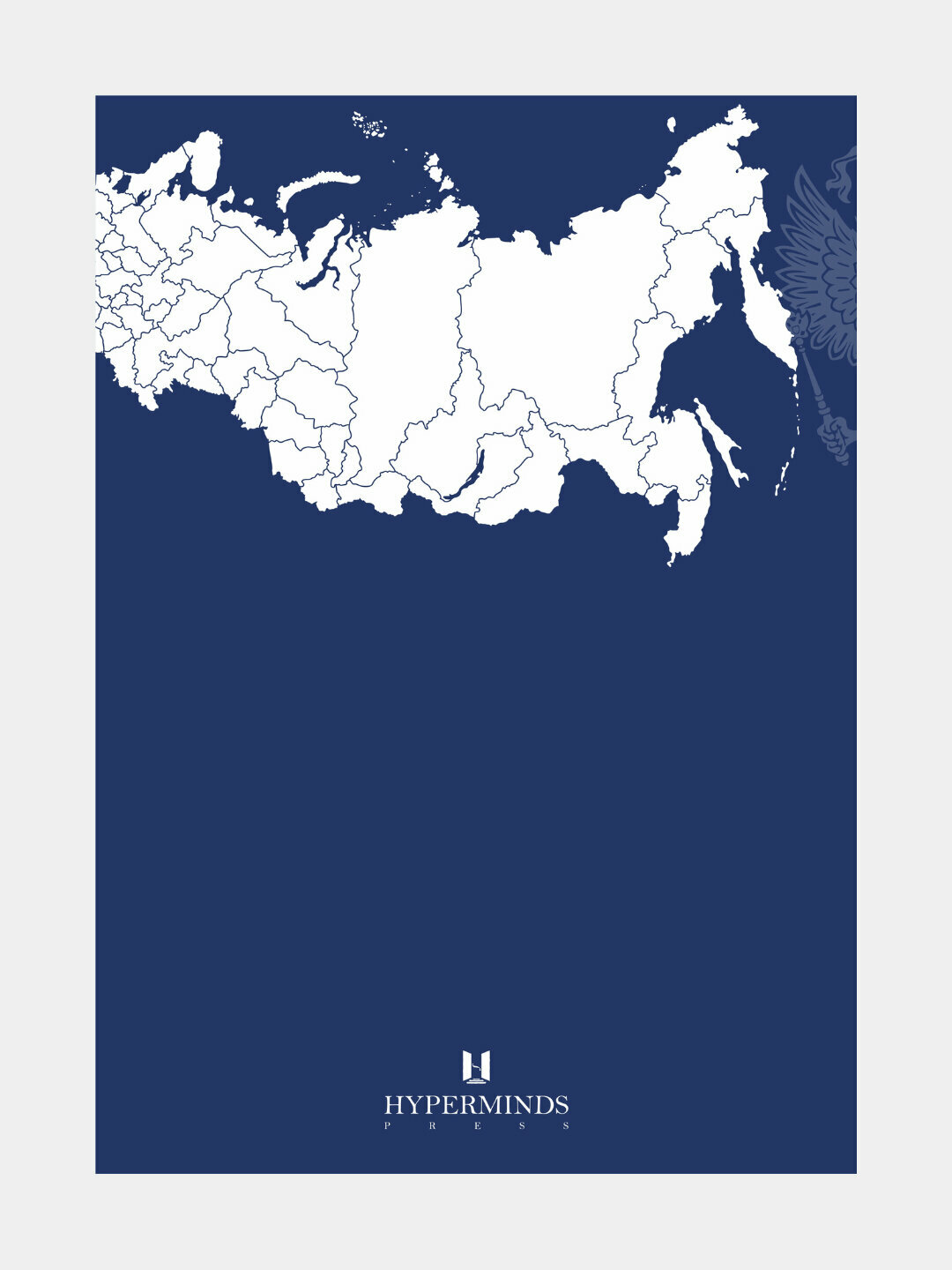 Русский язык 5000 слов в месяц — фото 1