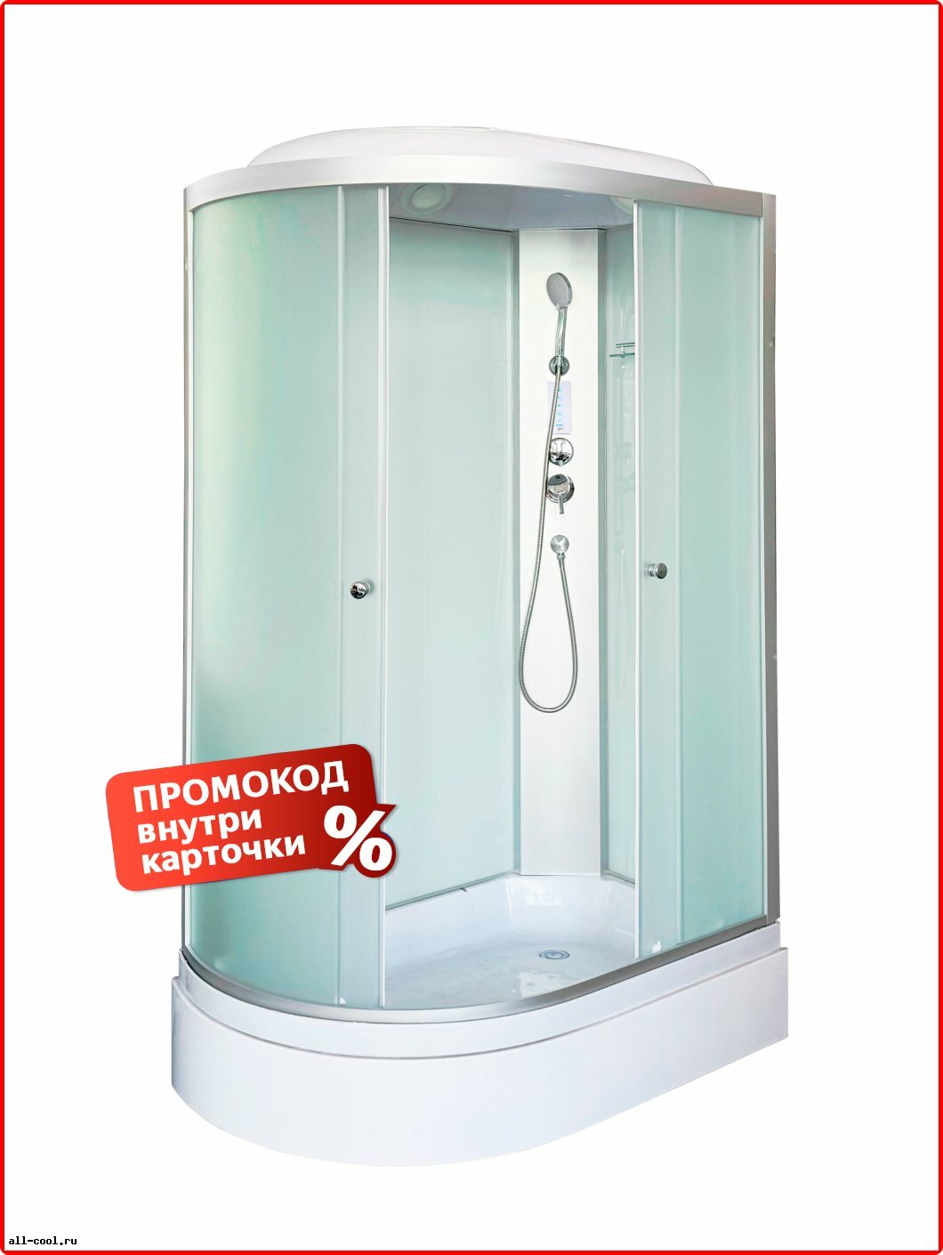 Душевая кабина DTO Celio 120x80 средний поддон, асимметричная, серебристый, подсветка