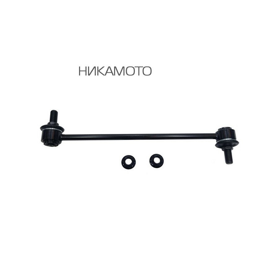 CTR CL0291 Тяга стабилизатора HYUNDAI SOLARIS 10-/KIA RIO III 11-