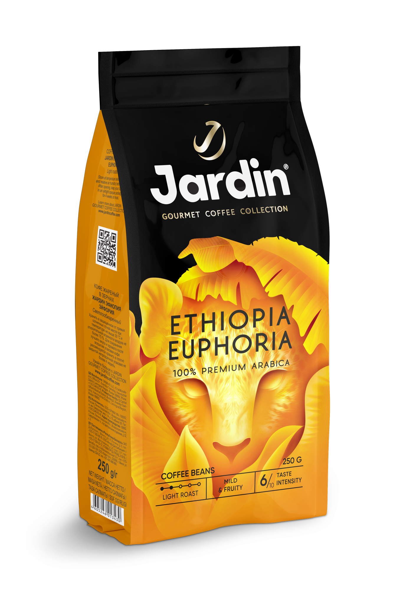 Кофе в зернах Jardin Ethiopia Euphoria, 250 г — фото 1