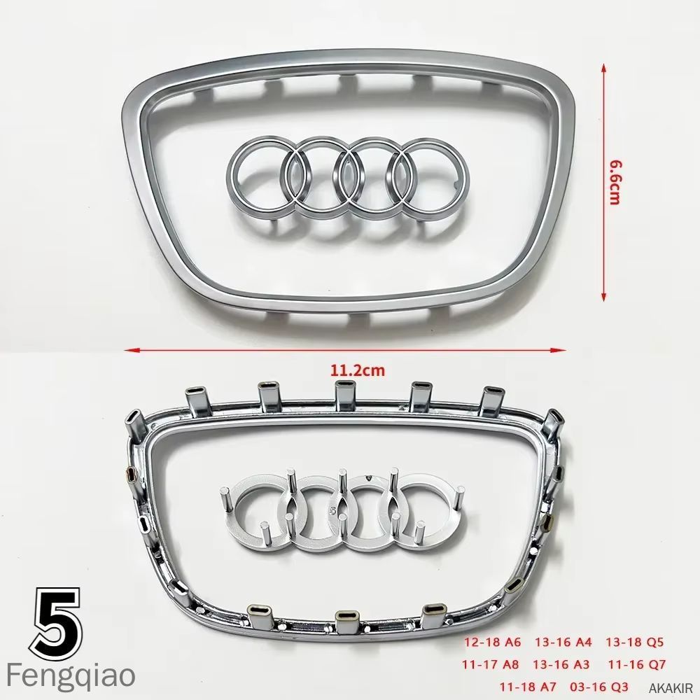 Накладка на руль Audi A5 Q5 A6 Q7 матовая, ABS пластик, Серебристый