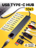 Переходник - разветвитель USB HUB 10 в 1 Type-C, HDMI, SD Card, T...