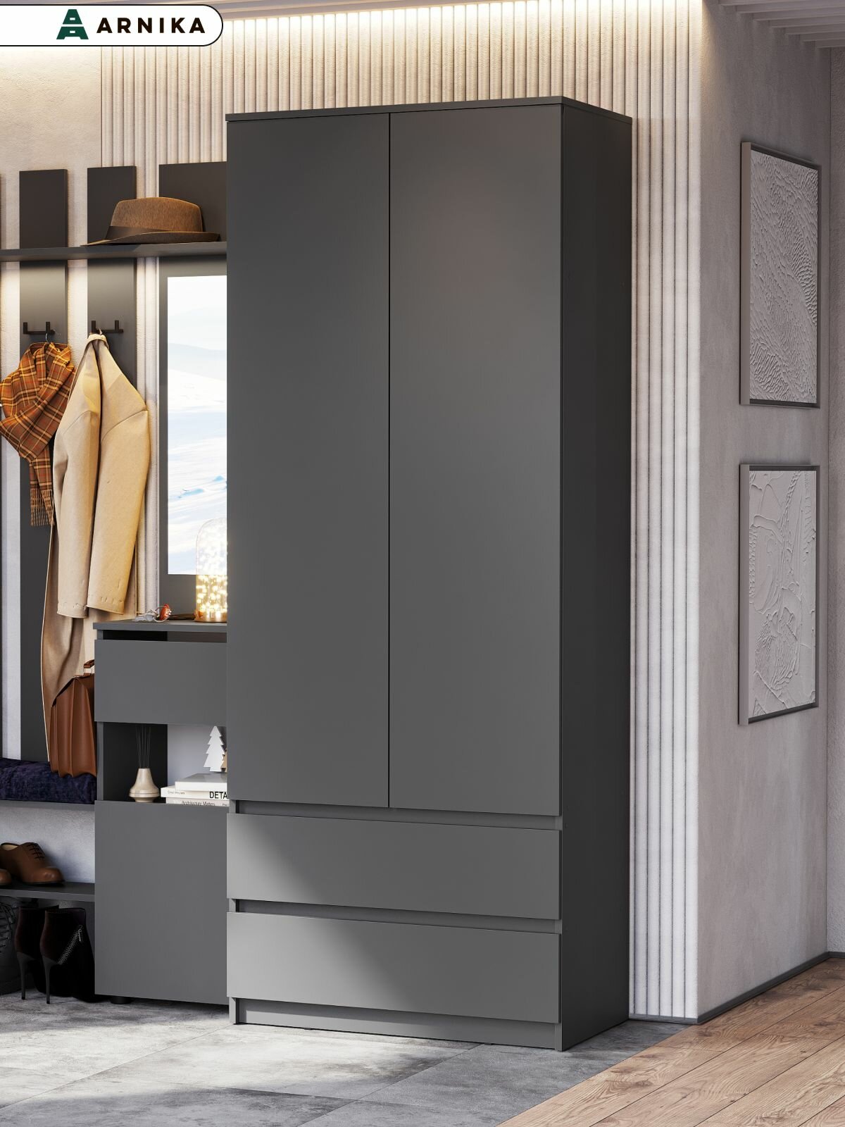 ARNIKA Шкаф двухстворчатый с ящиками для одежды 80х46х205см Графит серый