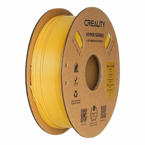 фото Филамент creality hyper series pla 1.75 мм, 1 кг, для 3d-принтера, точность ±0.02 мм, золотой
