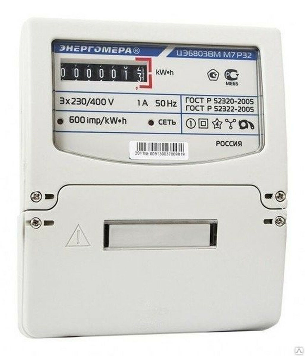 Счетчик электроэнергии ЦЭ-6803В/1 3*220/380 В 5-60 А  3Ф.4ПР. Э Р32