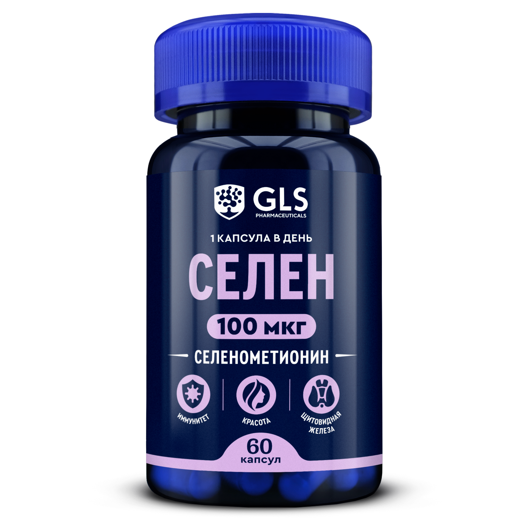 Селен органический GLS Pharmaceuticals, 60 капс, усвоение, антиоксидант