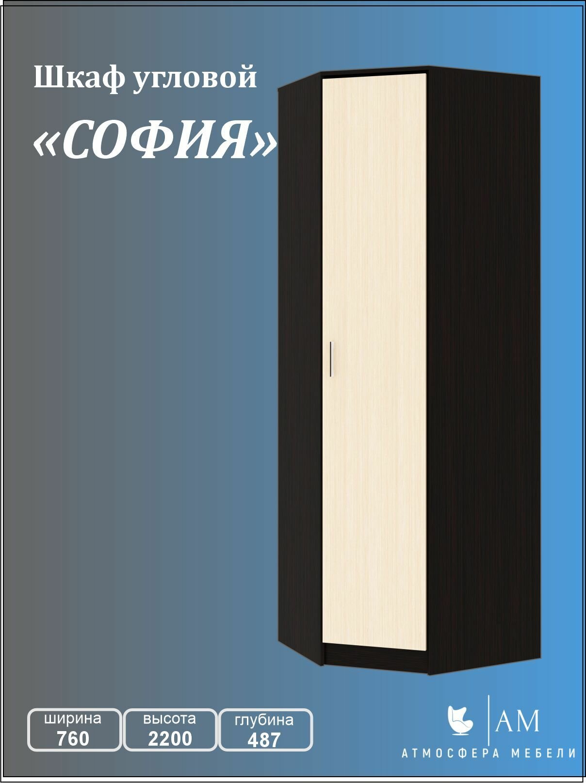 Топтық порно теледидар