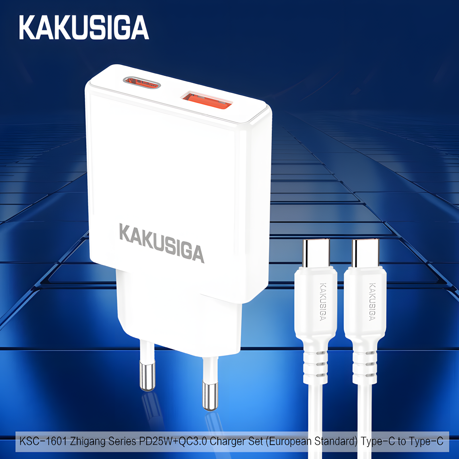 Универсальное сетевое зарядное устройство KAKUSIGA KSC-1601, Type-C, быстрая зарядка PD 20W, белое