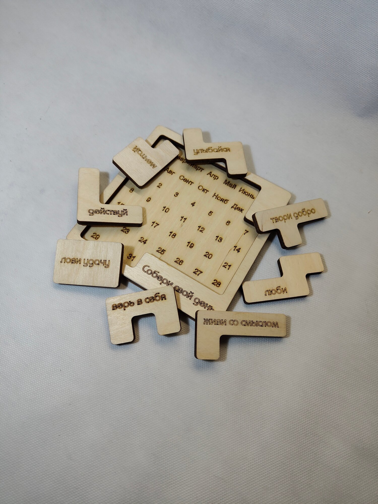 Деревянный тетрис головоломка для взрослых вечный календарь пентамино танграм