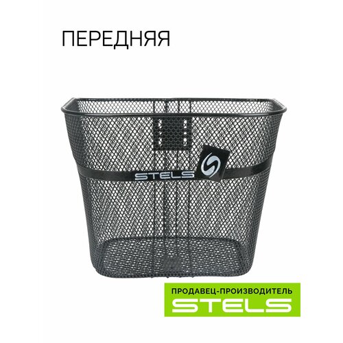 Передняя корзина STELS JL-044 черная