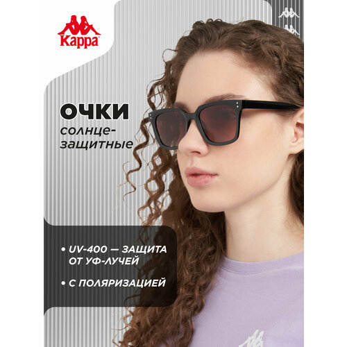 Солнцезащитные очки Kappa мультицвет 2699₽