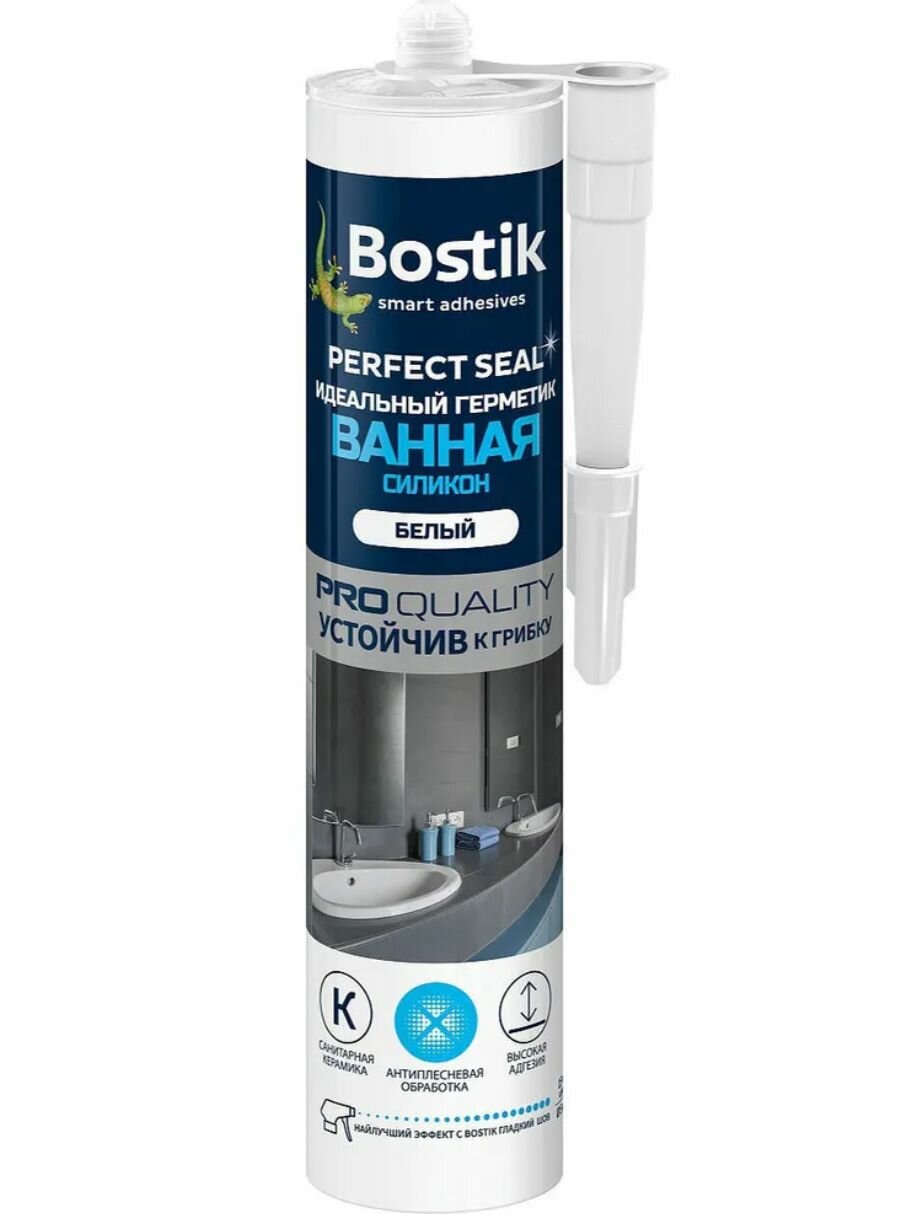 Герметик силиконовый для ванной Bostik Perfect Seal белый 280 мл