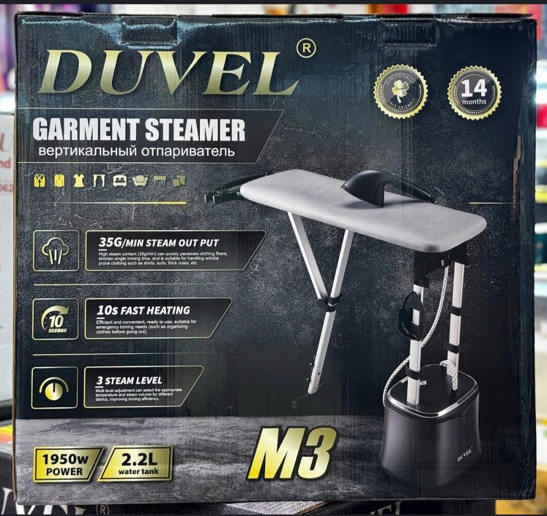 Отпариватель DUVEL M3, напольный, 1950 W, пар до 35г/мин, резервуар 2,2л