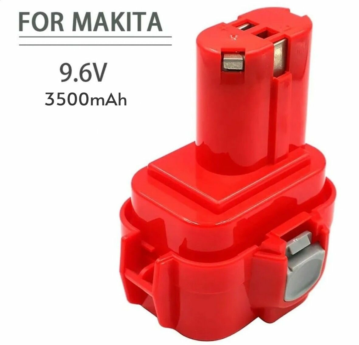 PA09 9.6V 3500 мАч аккумулятор для Makita