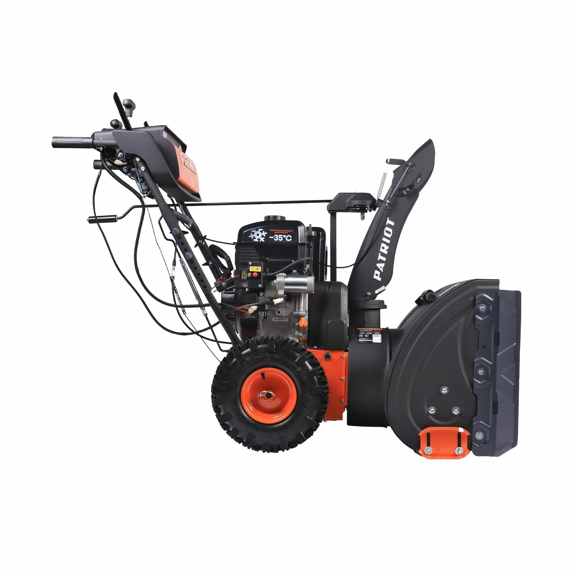 Снегоуборщик бензиновый PATRIOT Сибирь 110E