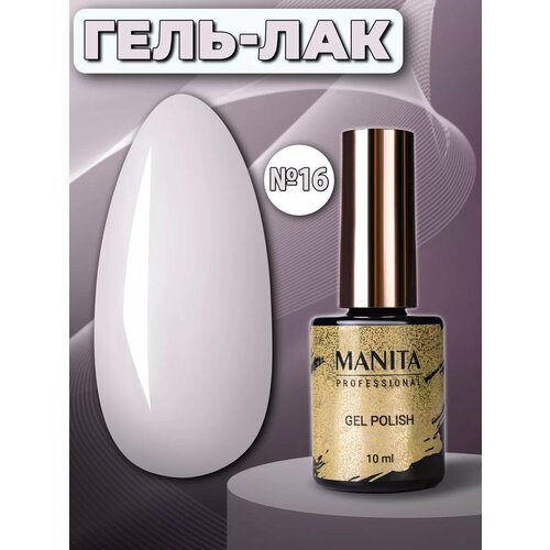 фото Гель-лак для ногтей тон 16 manita