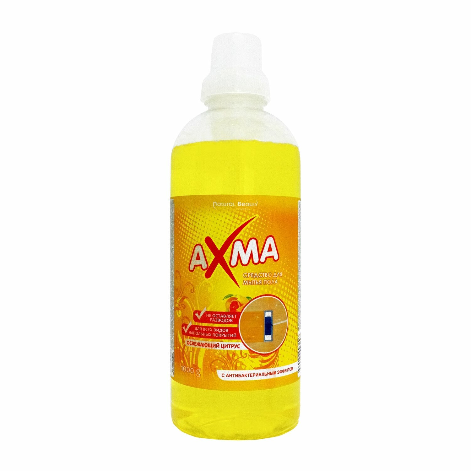 Средство для мытья AXMA "Освежающий цитрус", для пола, 1000 г — фото 1
