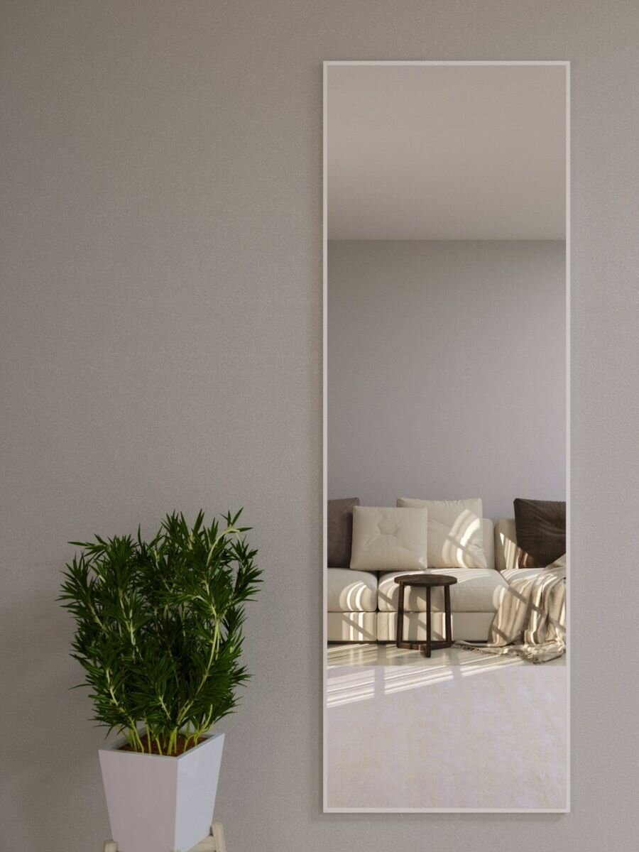 Зеркало настенное в алюминиевой раме ALUMIRROR 200х70 см. Белое