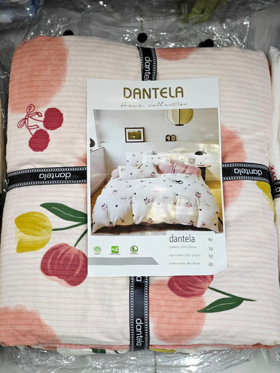 Постельное белье Savdo belgisi Yo'q "Эмен Бранд", муслин, красное, черное, 2 спальный, комплект