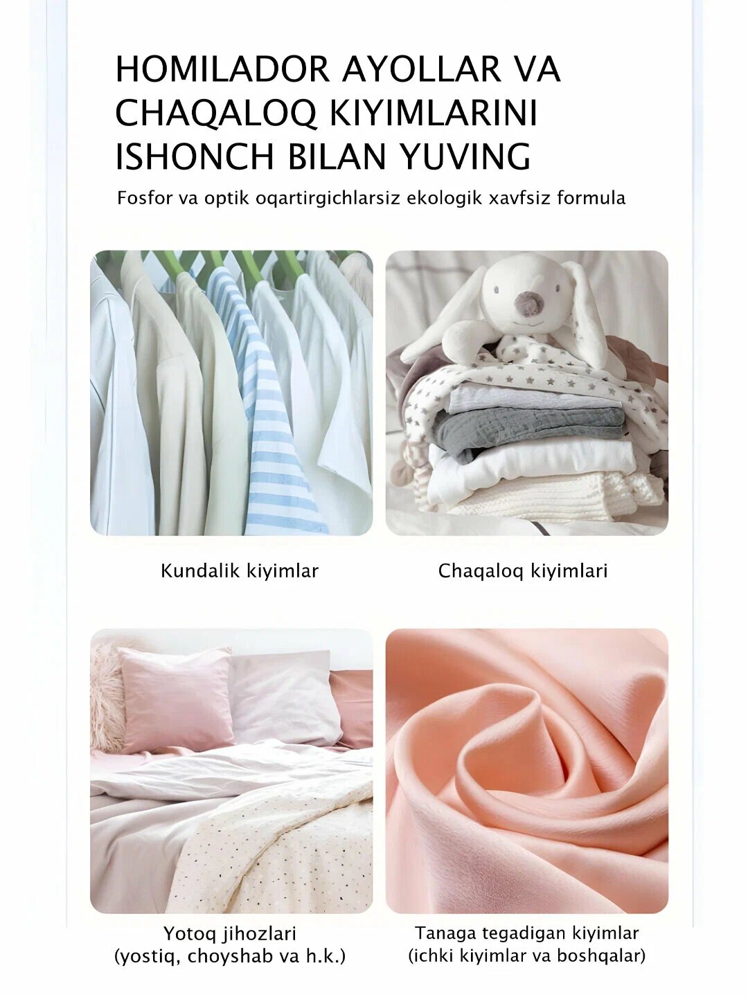 Капсулы для стирки белья с ароматом "Роза-Помело" Timson C, 80 шт — фото 1