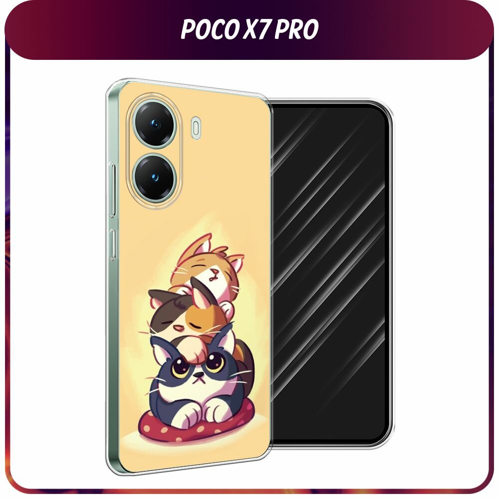 Силиконовый чехол на Poco X7 Pro / Поко X7 Про с принтом три кота