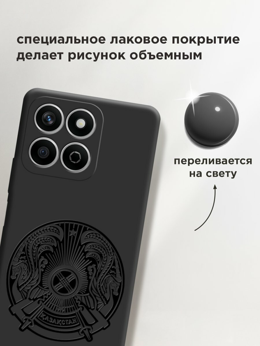 Чехол на Honor X7C / Хонор X7C с принтом "Герб и флаг Казахстана" — фото 1