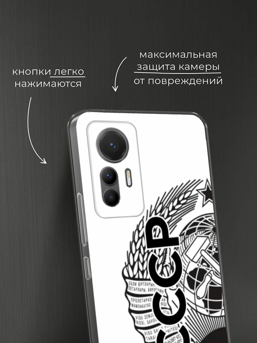 Чехол на Xiaomi 12 Lite / Сяоми 12 Лайт с принтом "Герб СССР" — фото 1